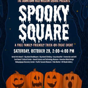 Spooky Square flyer 2022 copy